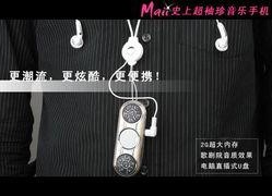 国产精品手机小视频,小视频中的科技魅力展现